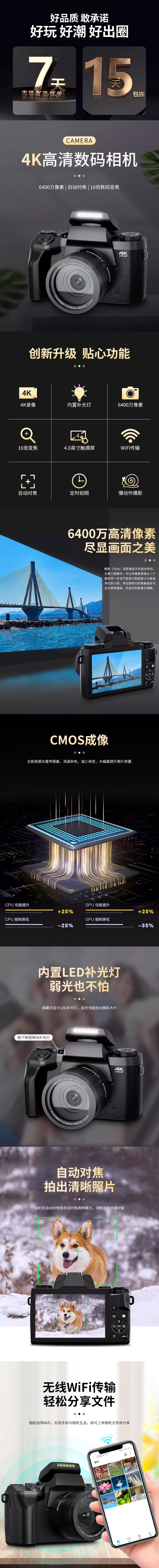 screenshot-20240726-100324.jpg