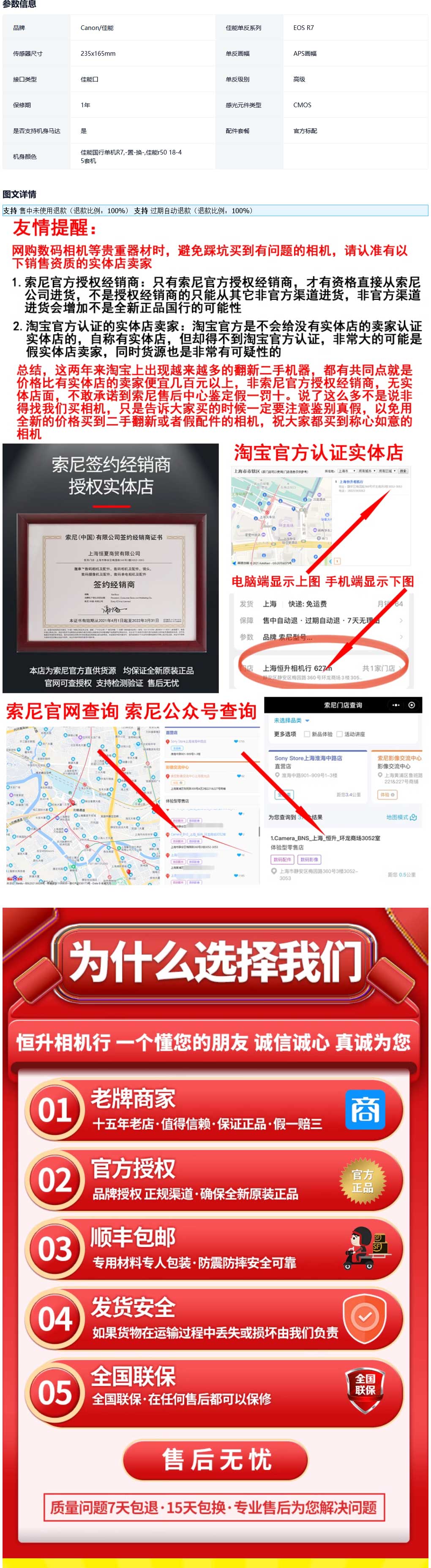 screenshot-20240726-120440.jpg