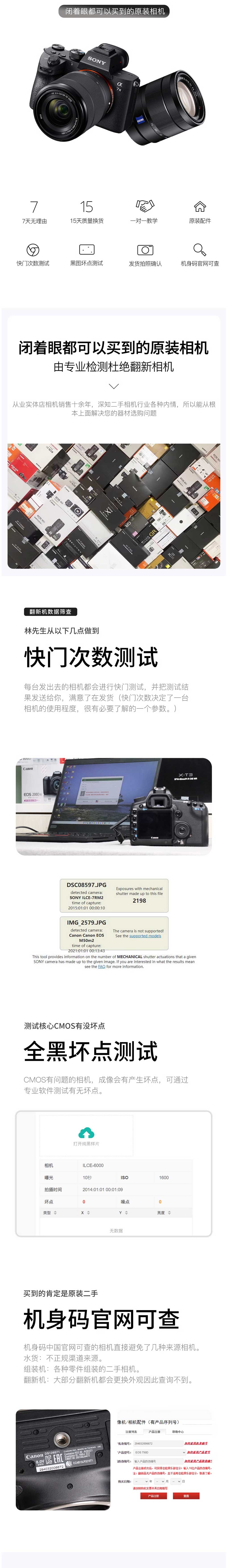 screenshot-20240726-132128.jpg