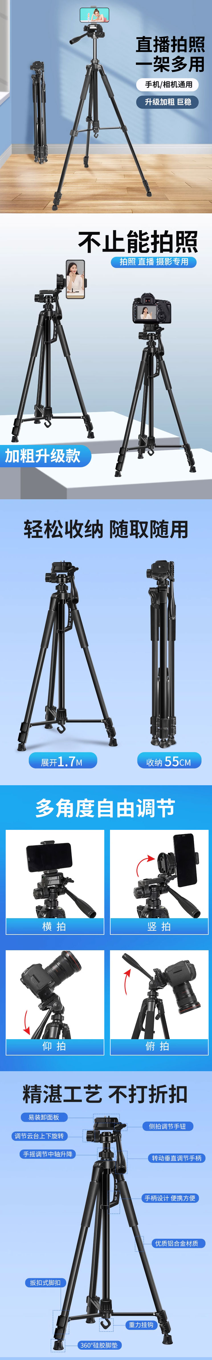 δ-1.jpg