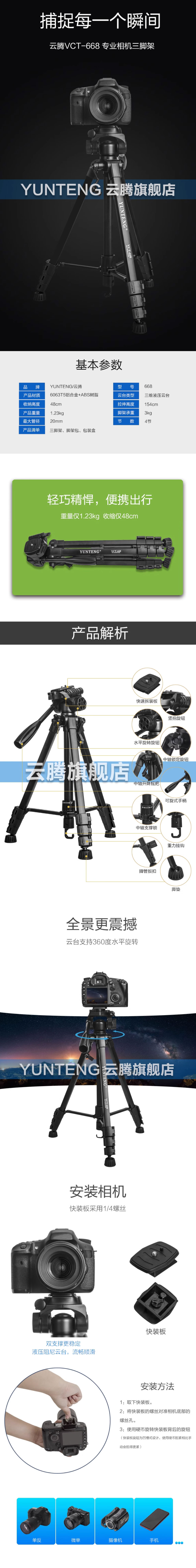 δ-1.jpg