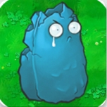 植物大战僵尸寒冰版