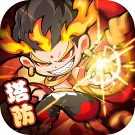 魔宠降临