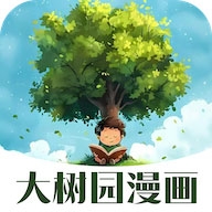 大树园
