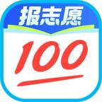 作业帮免费拍照答题