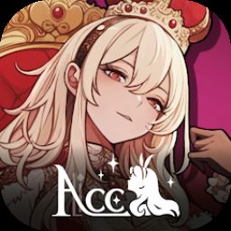 ACE爱丽丝卡牌篇