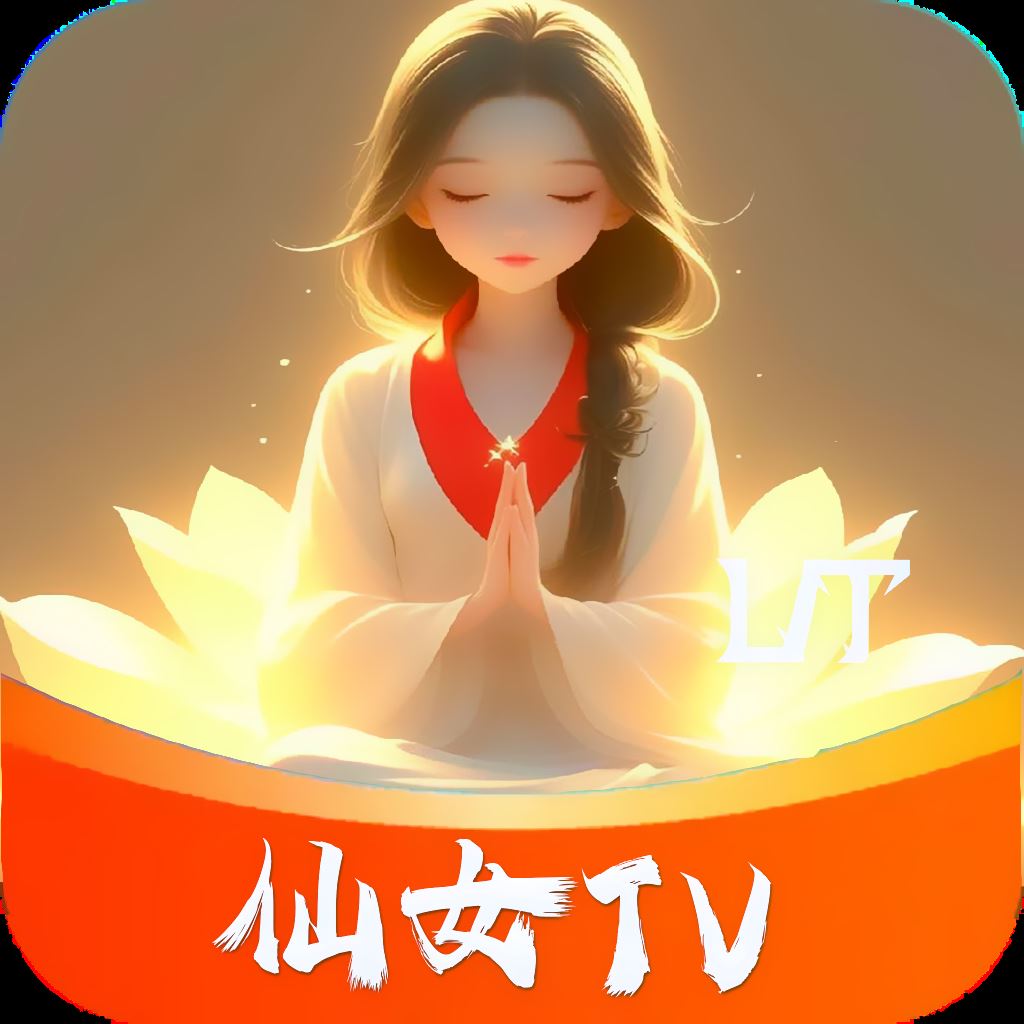 仙女TV