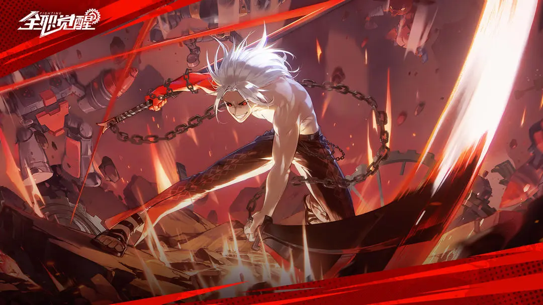 全职觉醒兑换码公测礼包大全