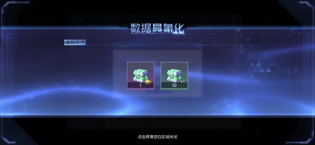 数码宝贝源码兑换码开服礼包大全