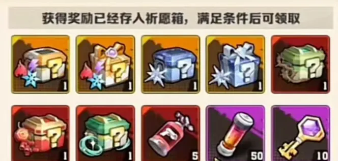 向僵尸开炮再回巅峰活动氪金性价比分析