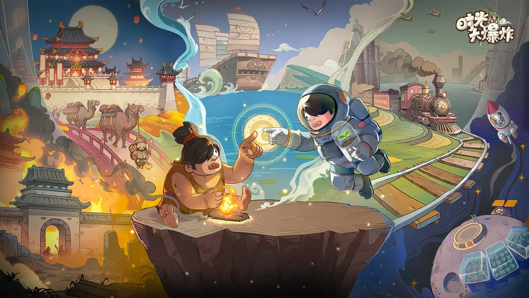 时光大爆炸时光裂隙180层以后怎么打