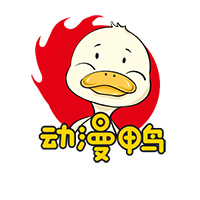动漫鸭