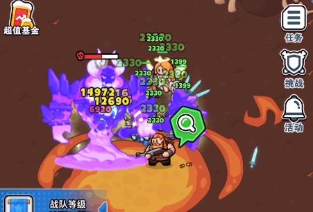 百炼英雄炎魔大帝打法教学攻略