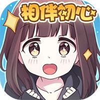 胡桃日记