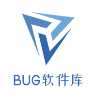 BUG软件库