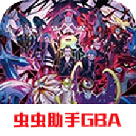 口袋妖怪究极绿宝石5