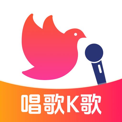 全民唱K达人