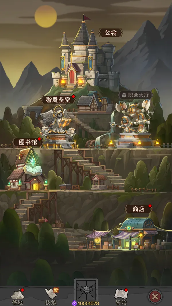 英雄没有闪智慧圣堂玩法攻略详解