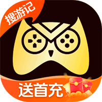 搜游记游戏盒