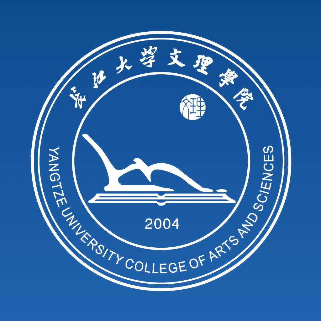文理在线