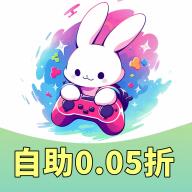 玉兔游