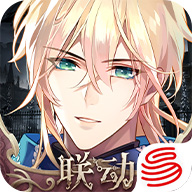 时空中的绘旅人官服