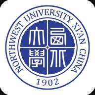 西北大学