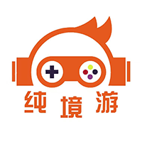 纯境游