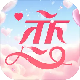 你好我们还有场恋爱没谈