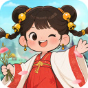 桃源有良田