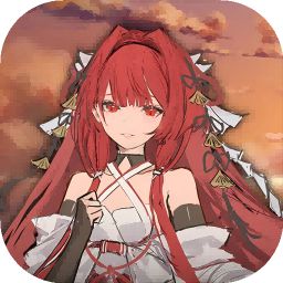 龙族最后的旅行