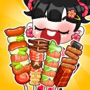 烧烤达人吃播游戏