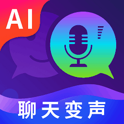 MM变声器