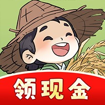 我家菜园子