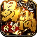 易尚龙啸火龙