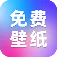 创意壁纸精选