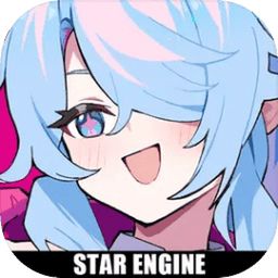 吉星派对