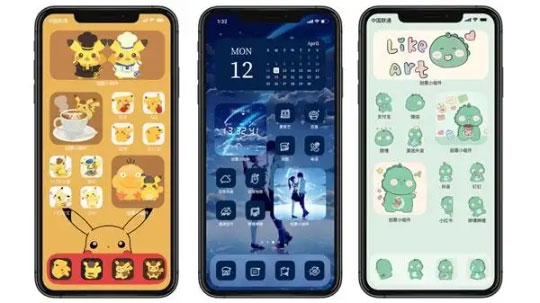 安卓手机桌面小组件app