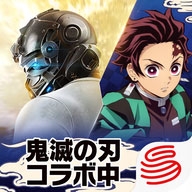 荒野行动国际服