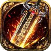 暗黑领主-神器无限刀