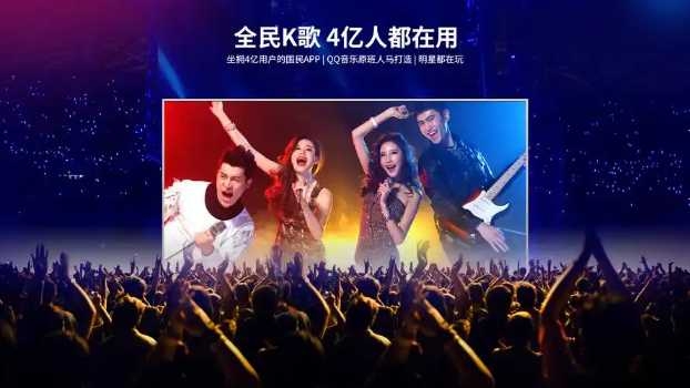 免费k歌手机软件大全