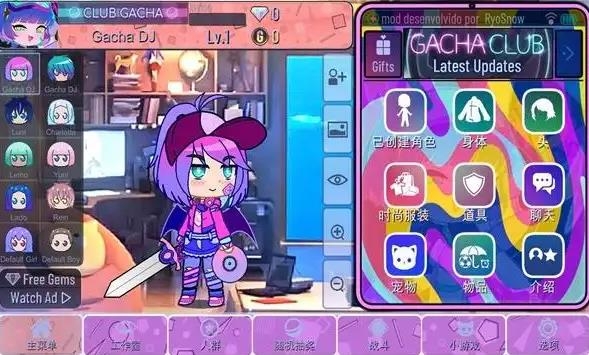 加查系列手机游戏合集