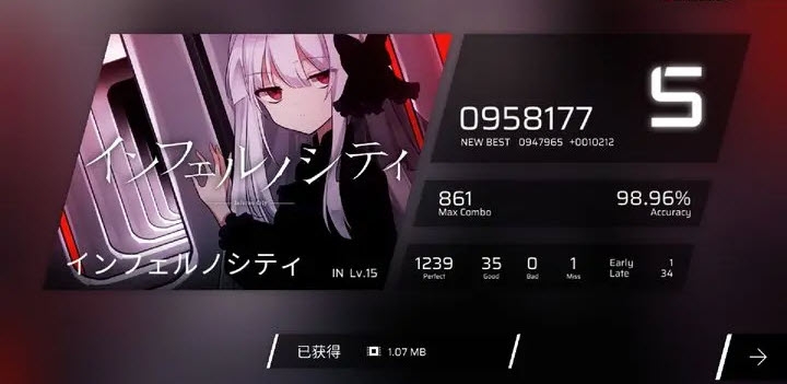 曲库超多的音乐游戏大全
