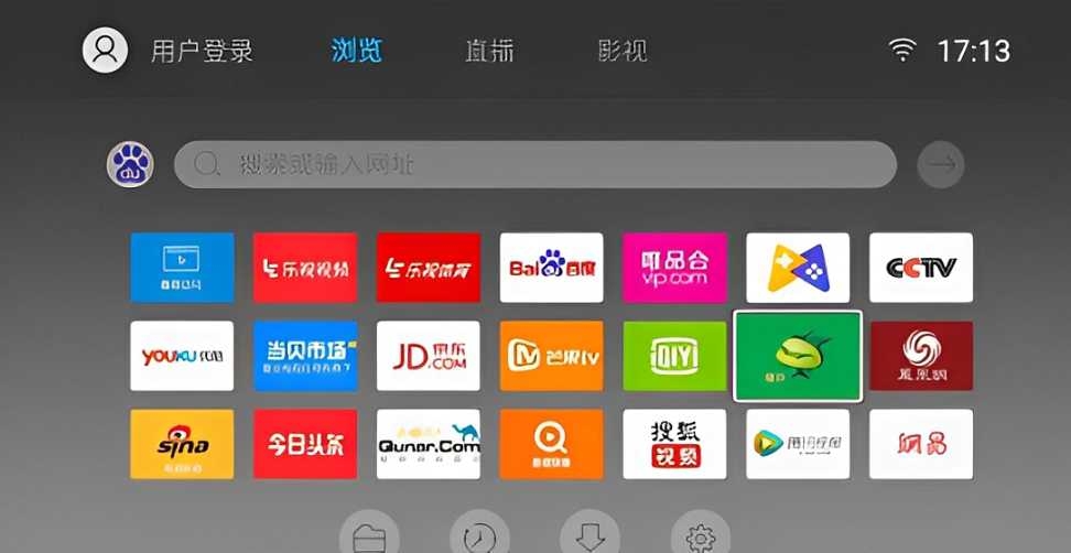 最火的智能电视浏览器TV版
