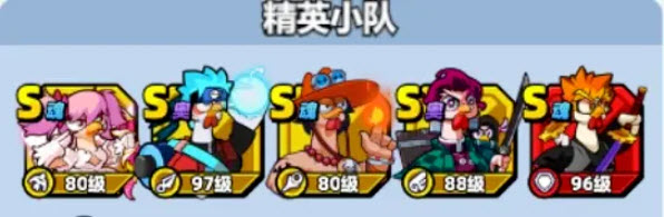 小鸡舰队出击手游终焉灵王玩法与队伍配置攻略