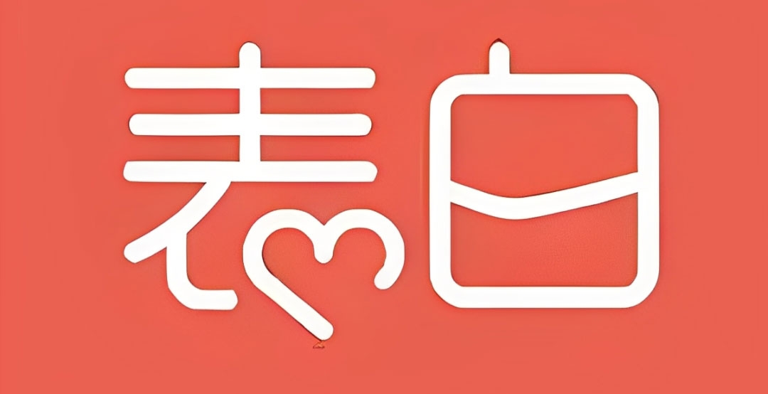 表白必备的图片生成器app