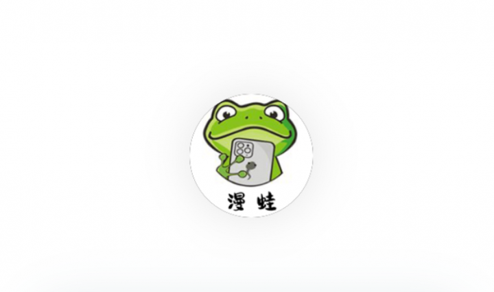 漫蛙漫画app官方入口页面网站_漫蛙manwa漫画主站访问通道